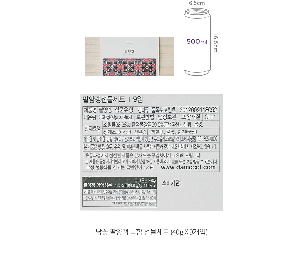 자세히보기 이미지