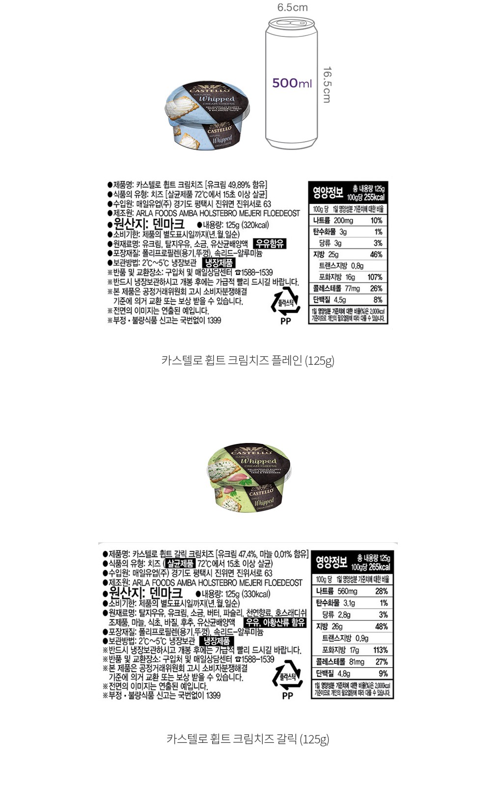 자세히보기 이미지