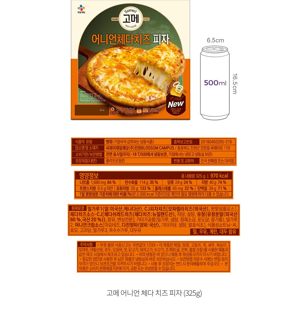 자세히보기 이미지