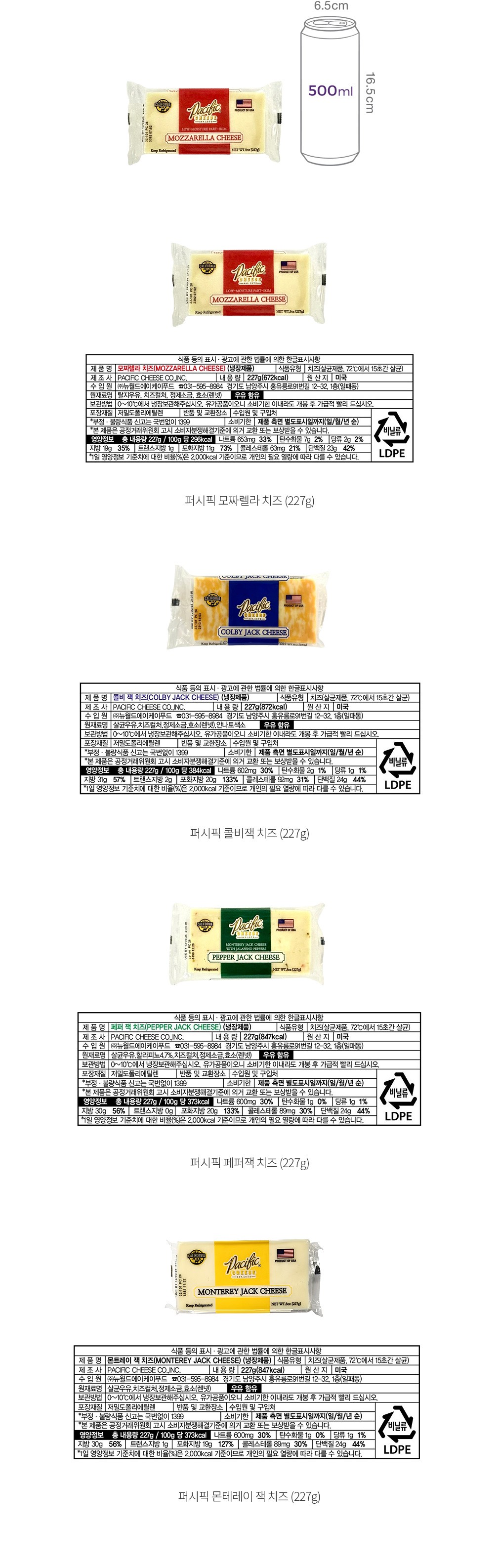 자세히보기 이미지
