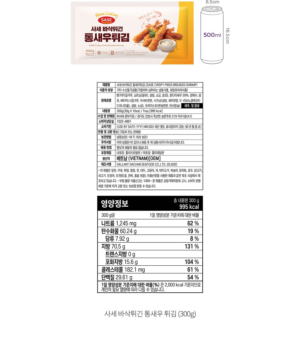 자세히보기 이미지
