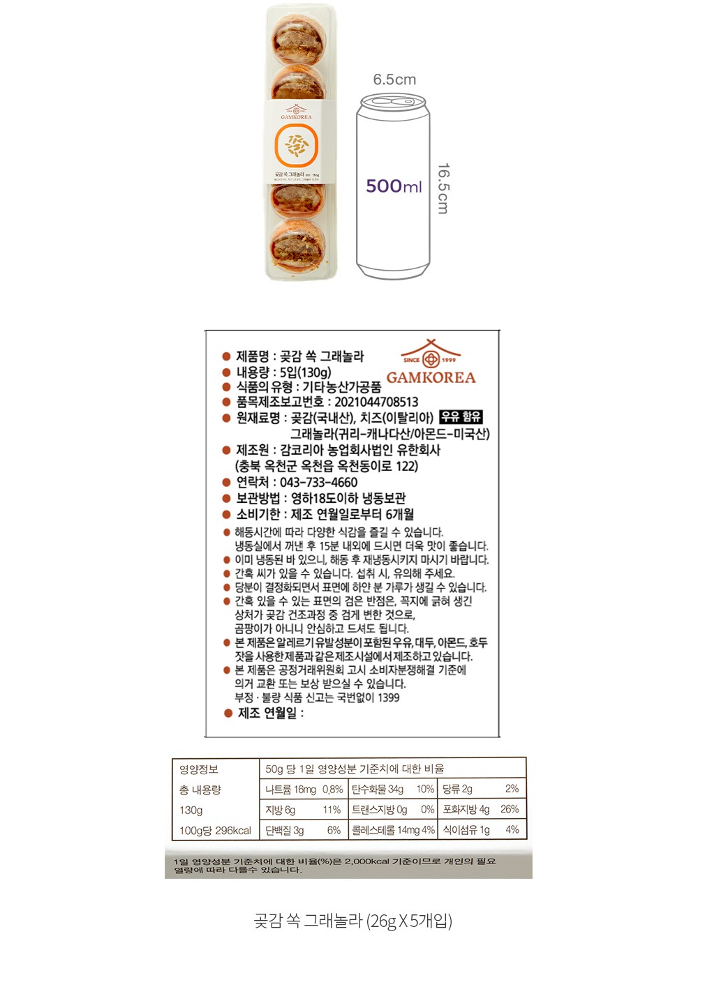 자세히보기 이미지