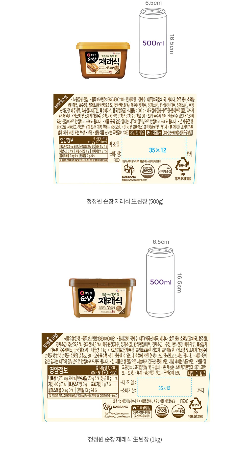 자세히보기 이미지