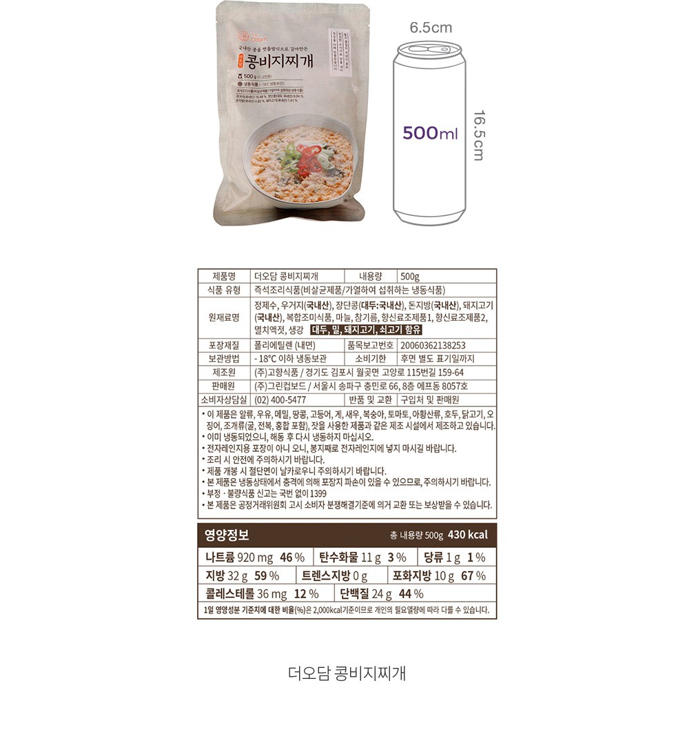 자세히보기 이미지