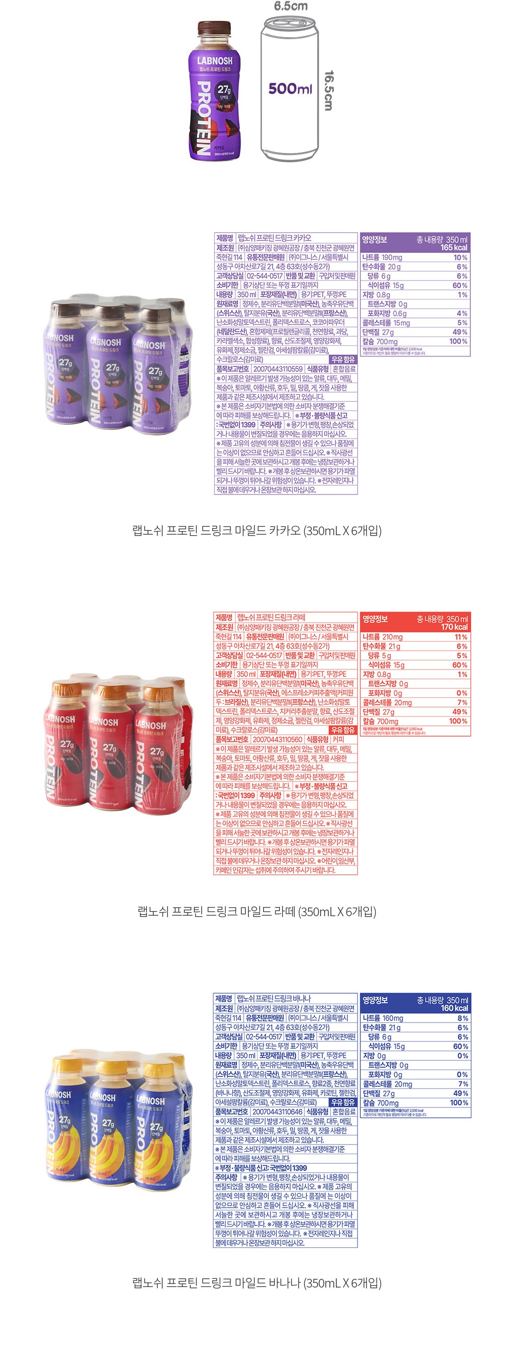 자세히보기 이미지