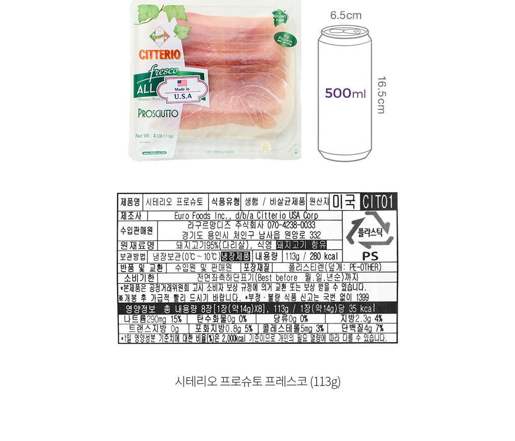 자세히보기 이미지