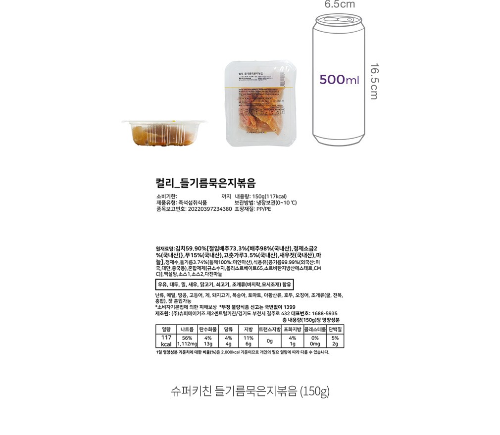 자세히보기 이미지