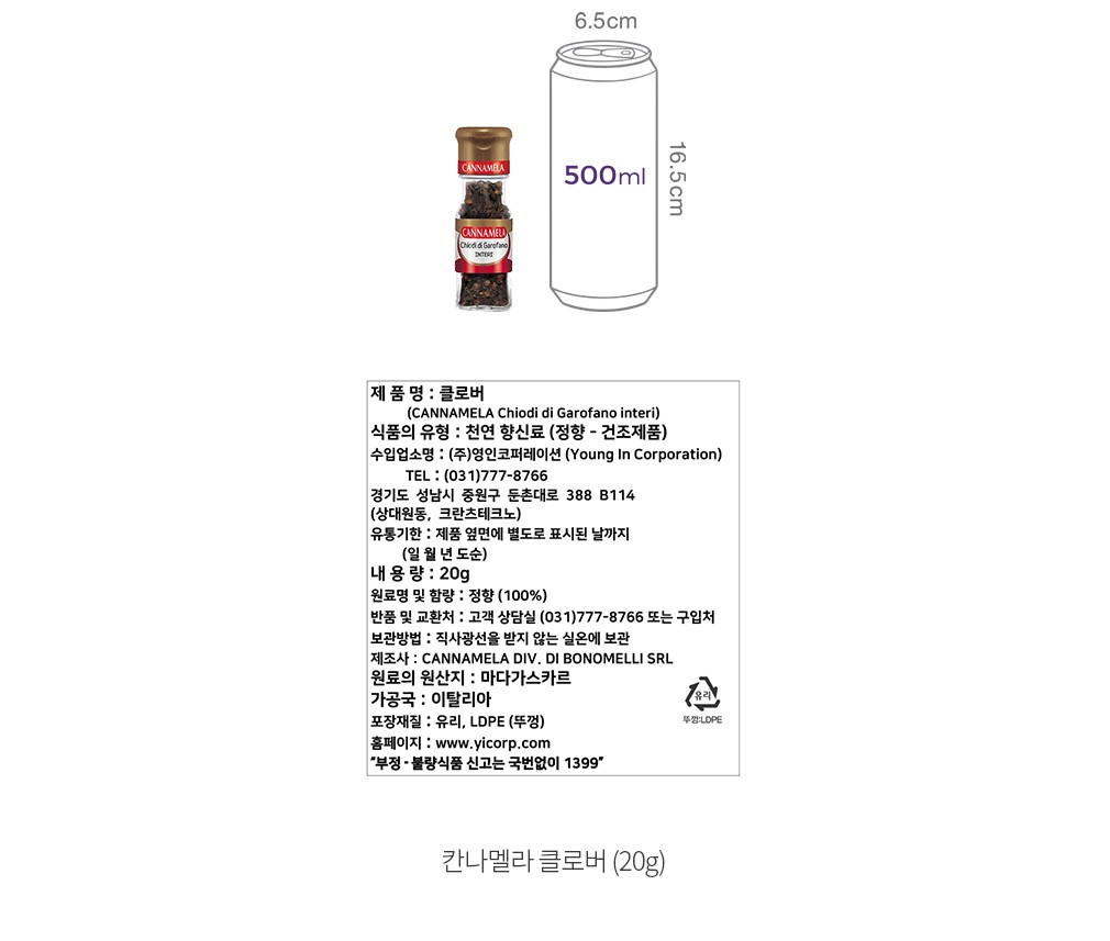 자세히보기 이미지