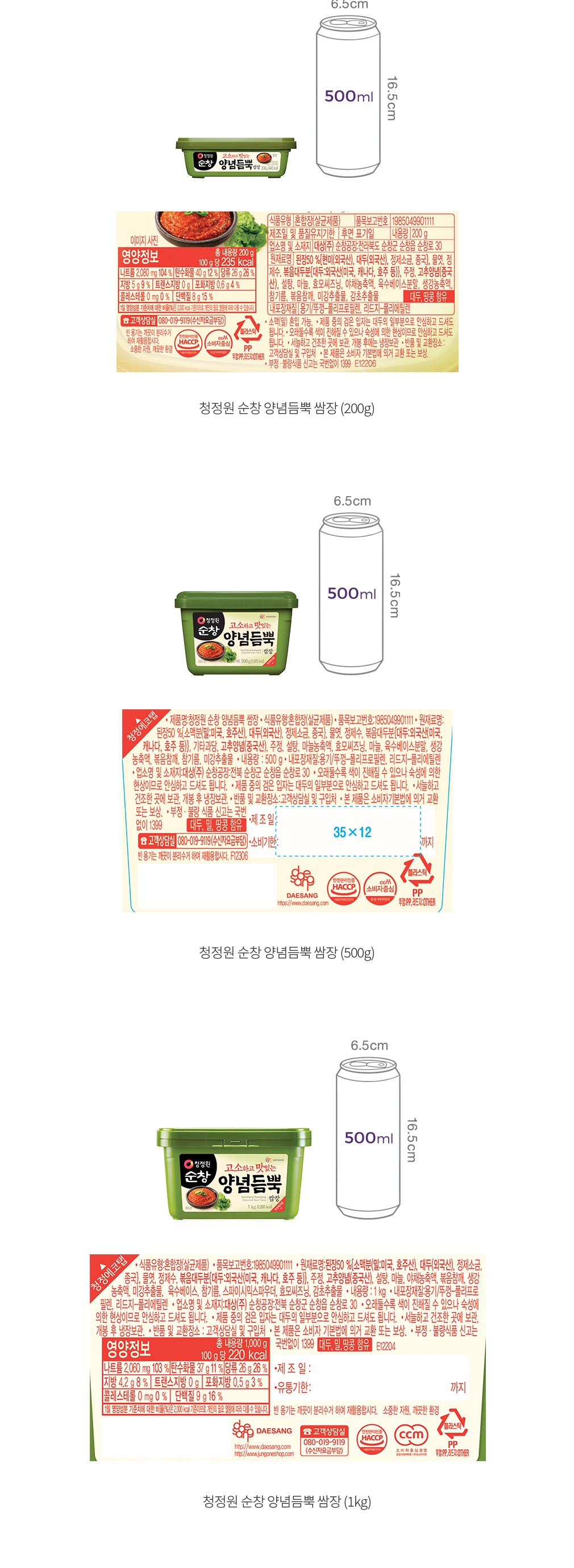 자세히보기 이미지