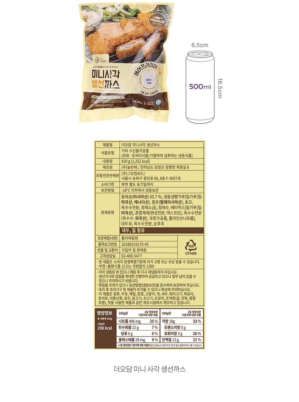 자세히보기 이미지