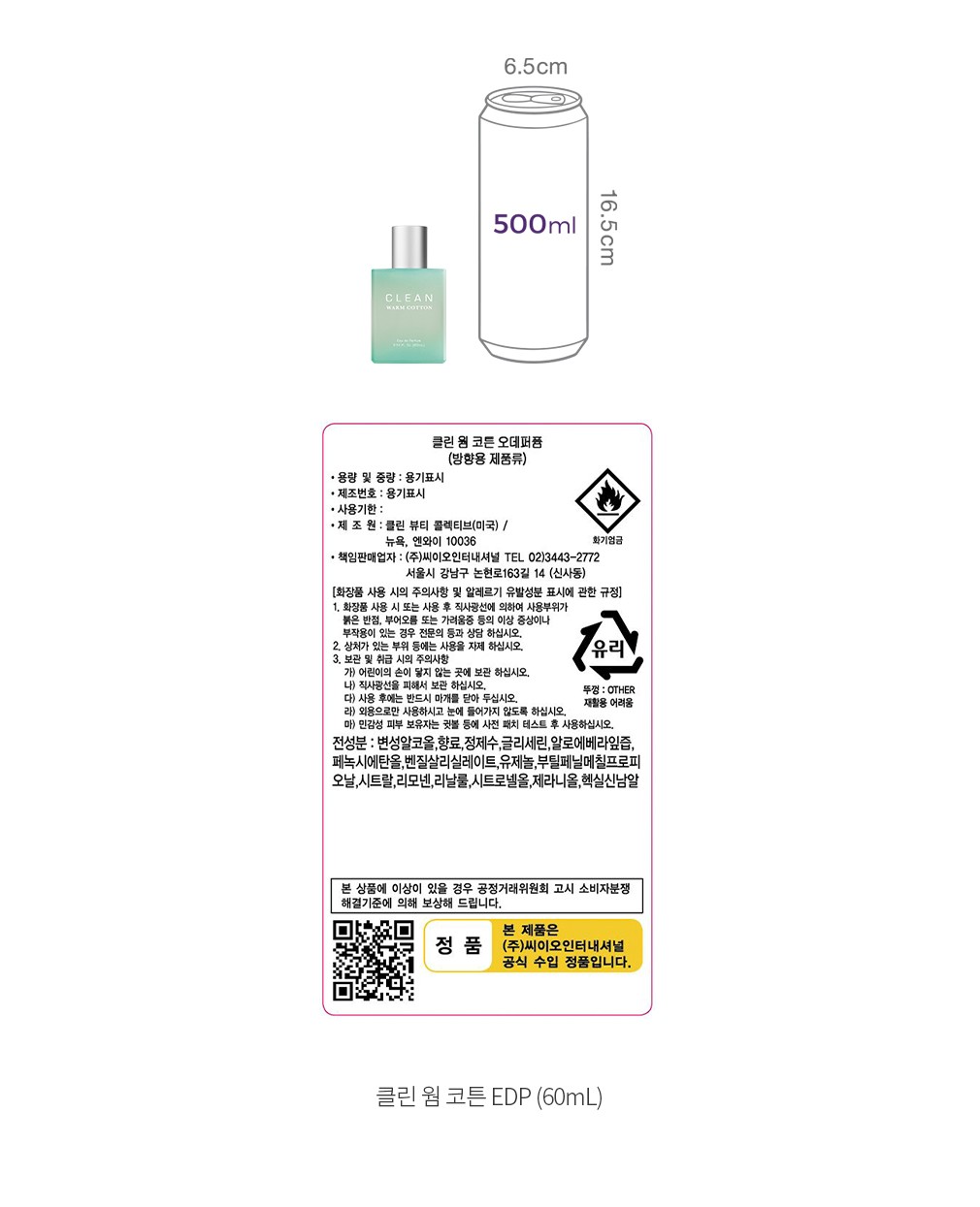 자세히보기 이미지