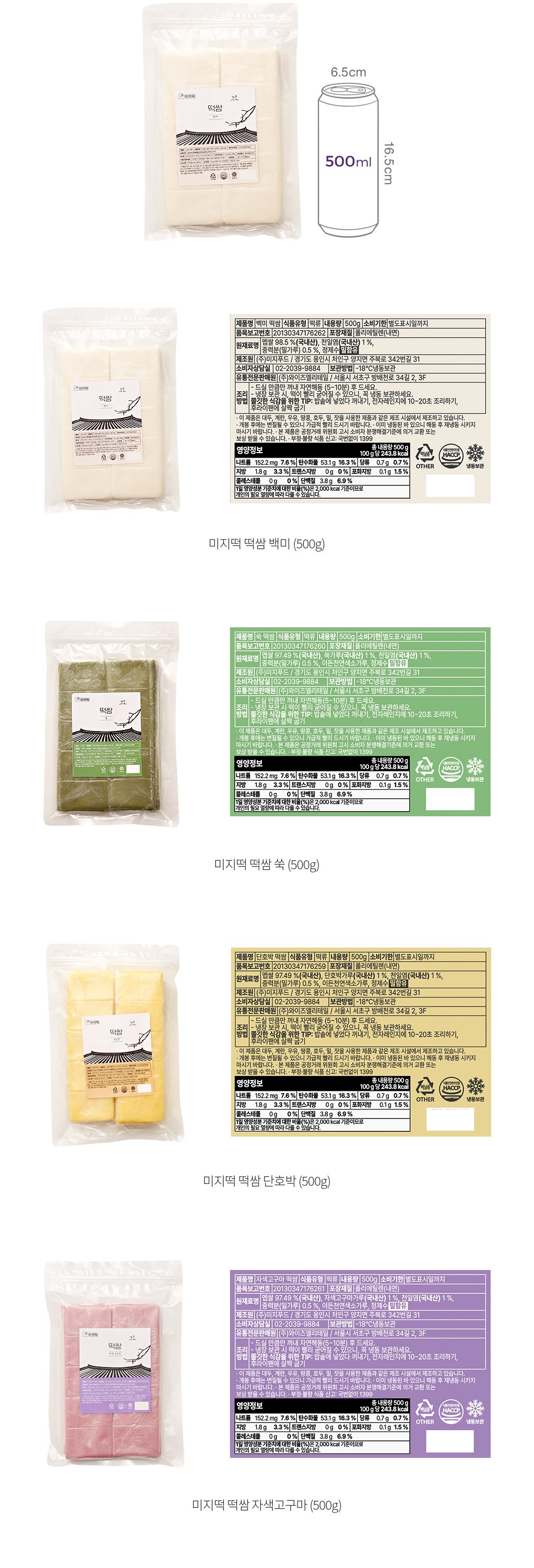 자세히보기 이미지