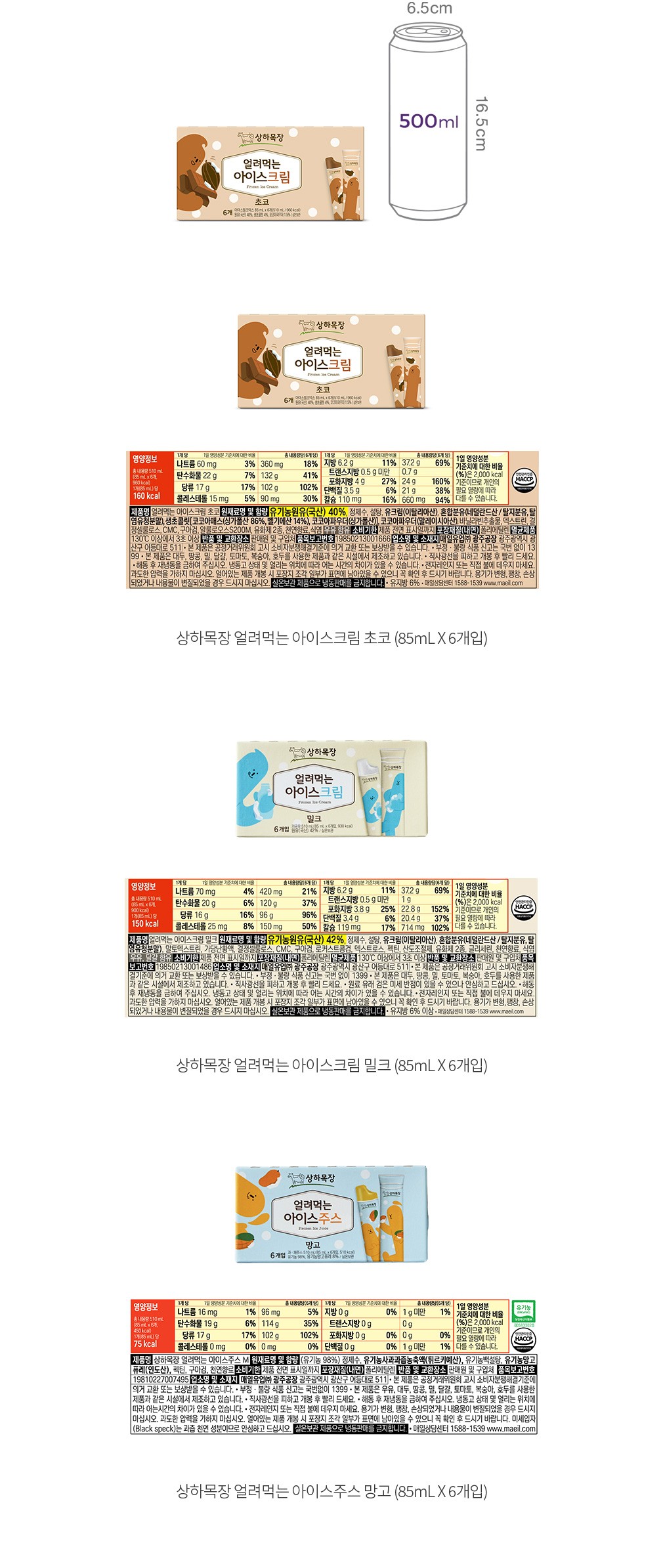 자세히보기 이미지