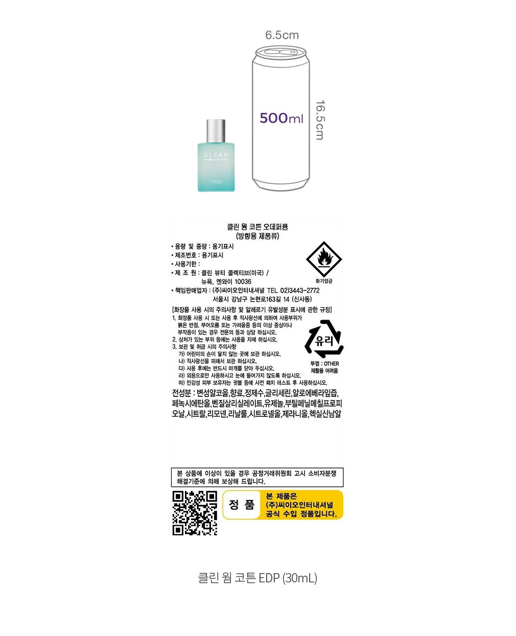 자세히보기 이미지