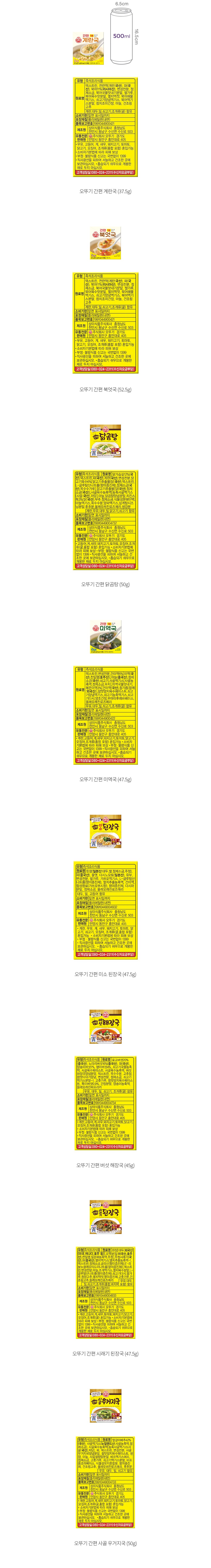 자세히보기 이미지