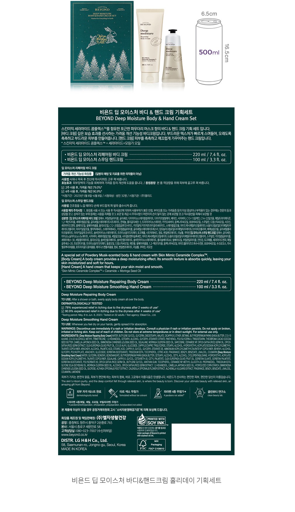 자세히보기 이미지