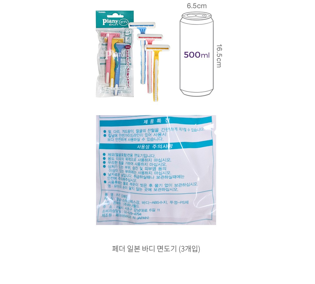 자세히보기 이미지