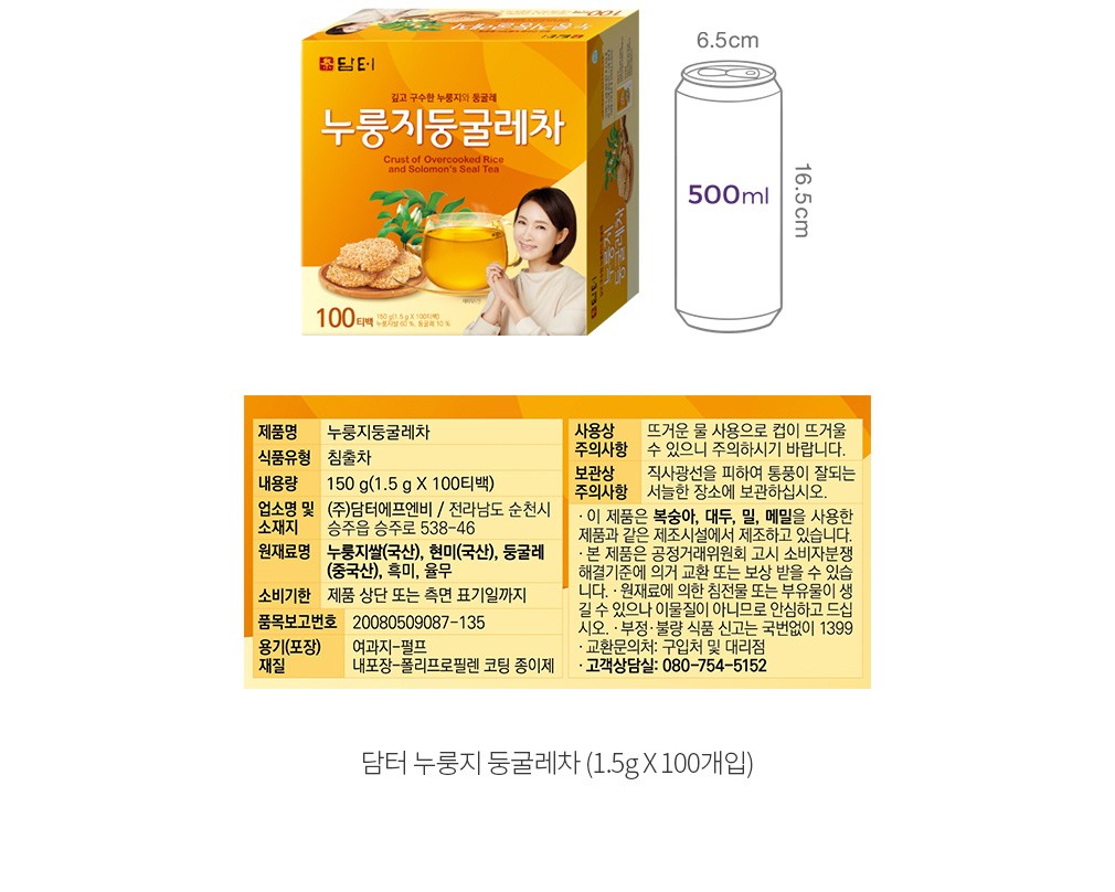 자세히보기 이미지