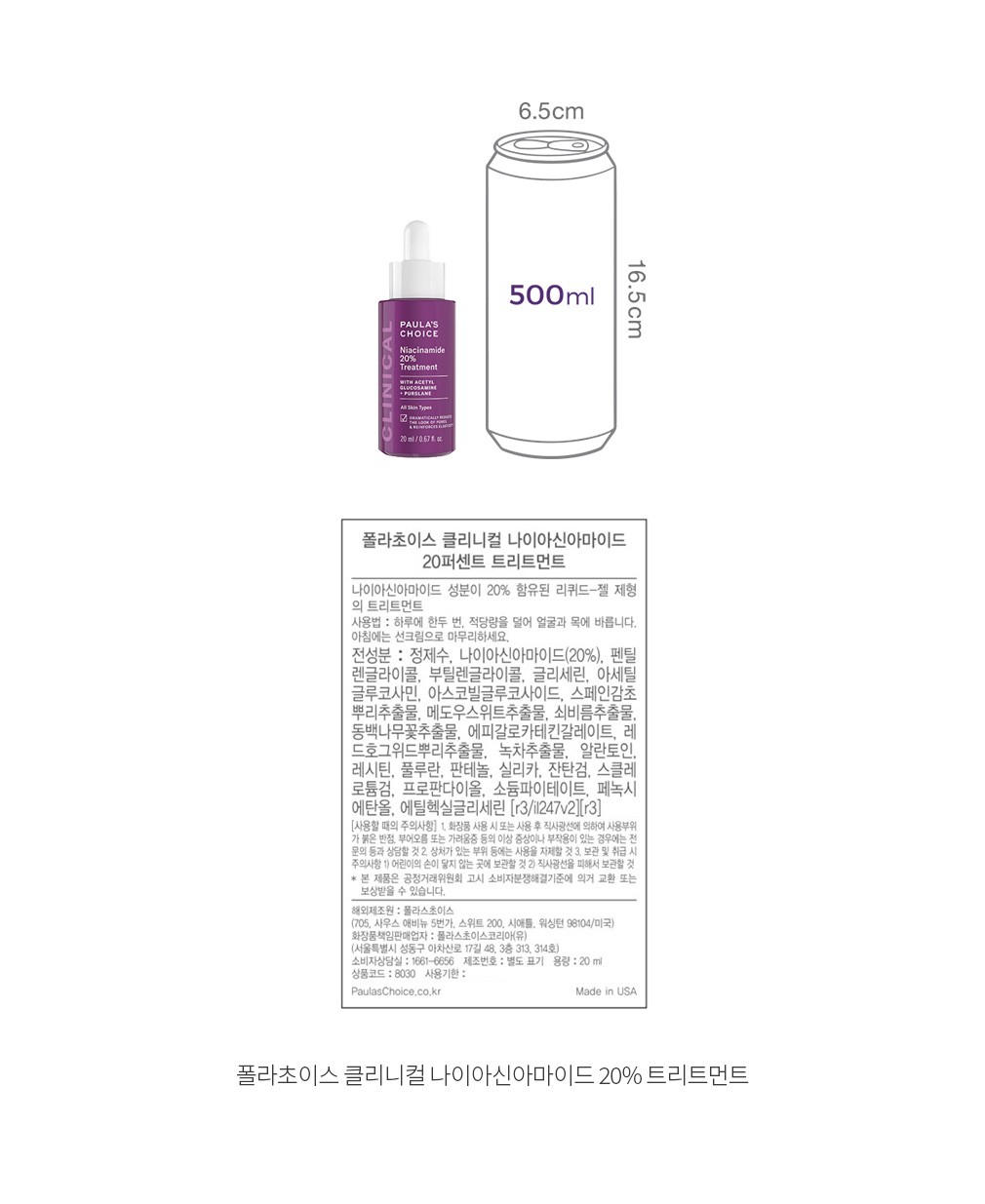 자세히보기 이미지