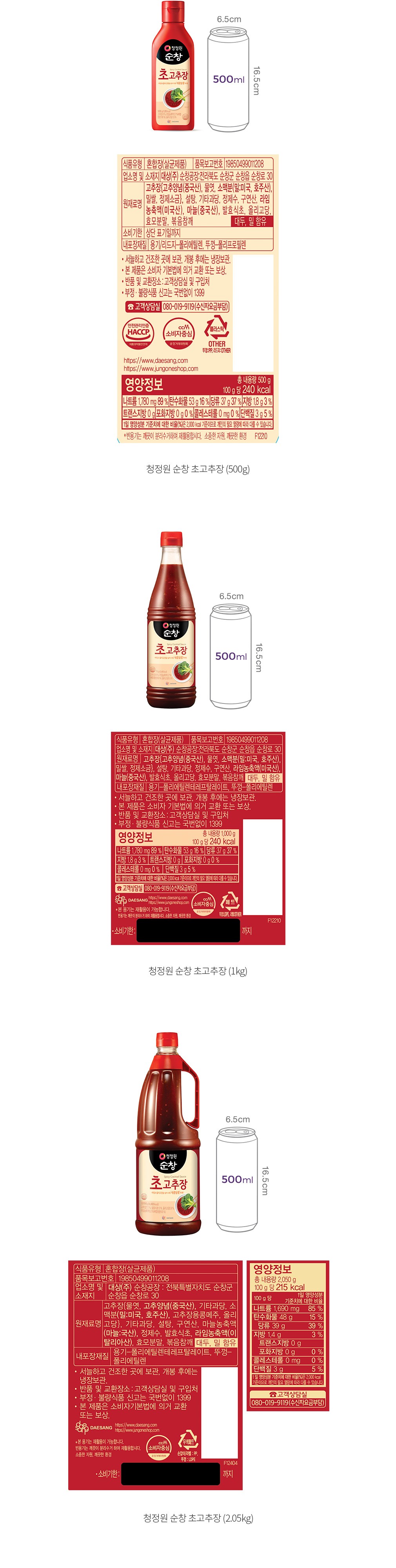 자세히보기 이미지