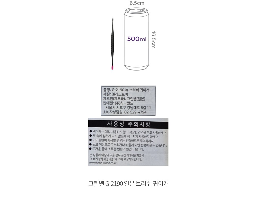 자세히보기 이미지