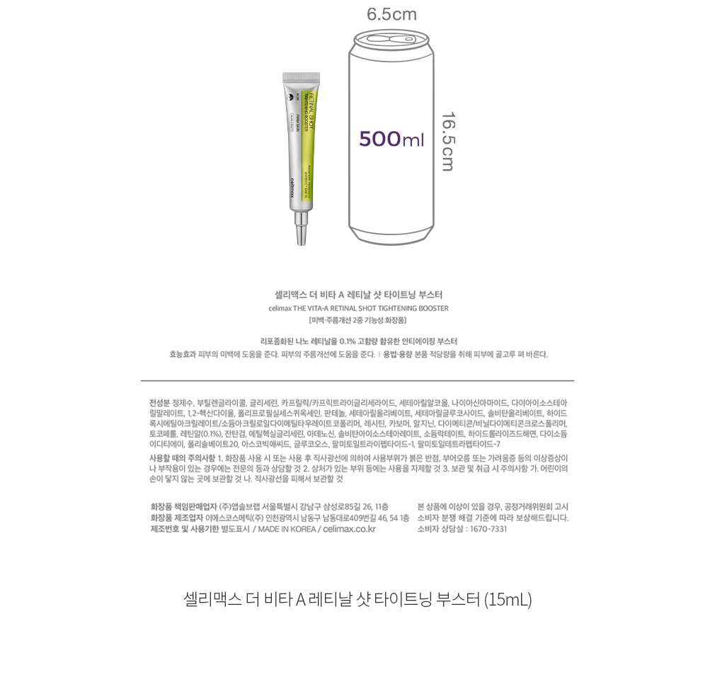 자세히보기 이미지