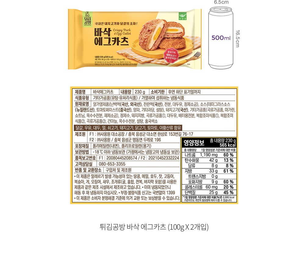 자세히보기 이미지