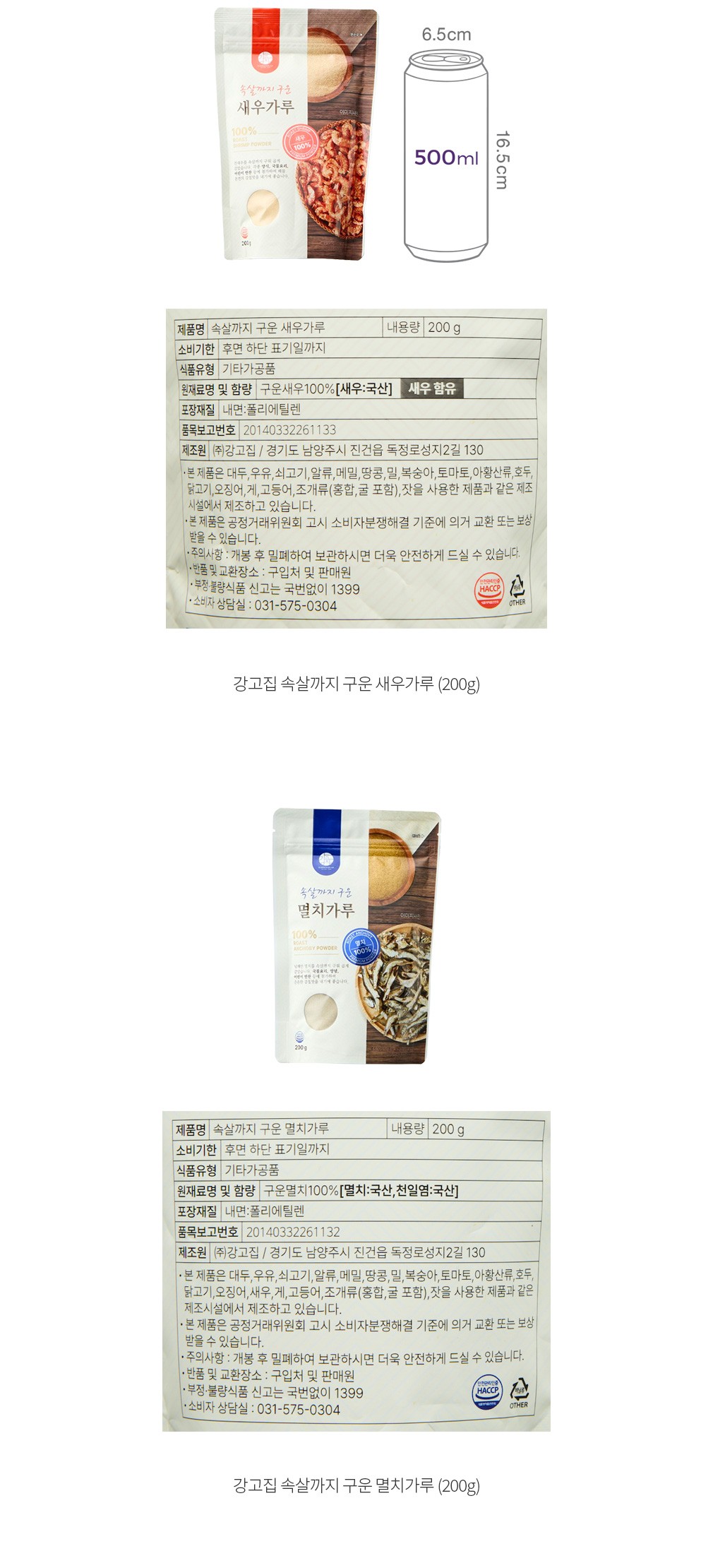 자세히보기 이미지
