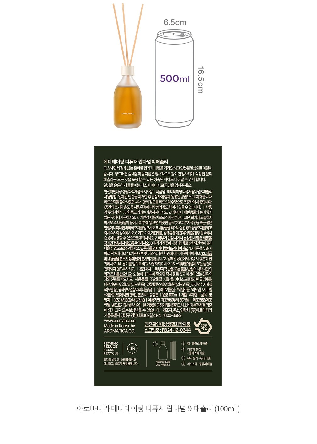 자세히보기 이미지
