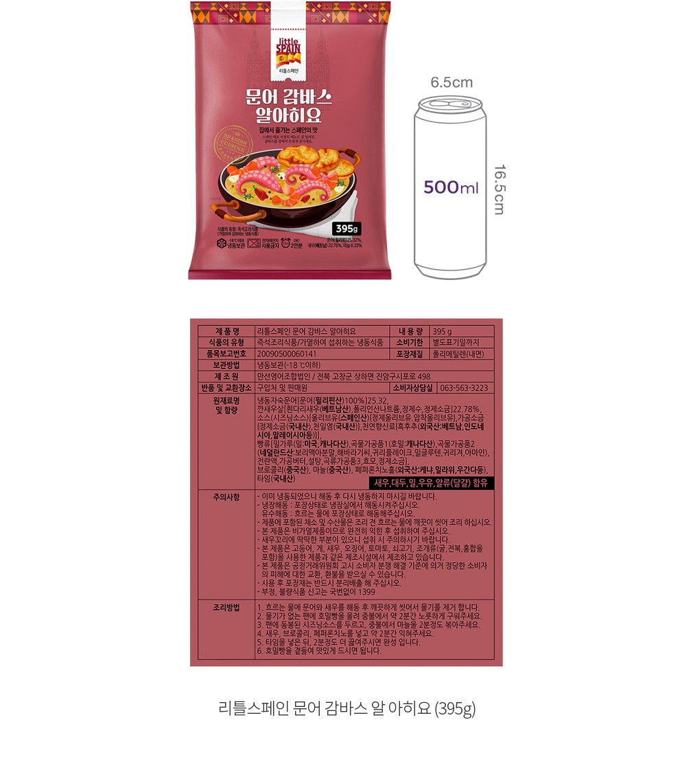 자세히보기 이미지