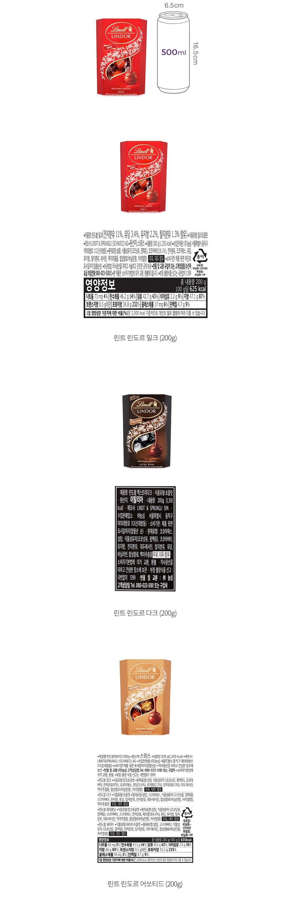 자세히보기 이미지