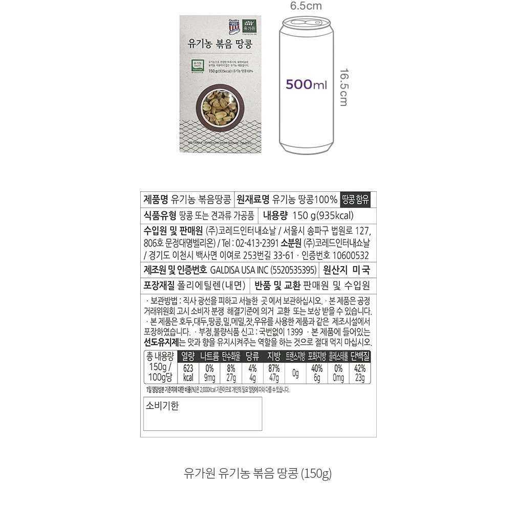 자세히보기 이미지