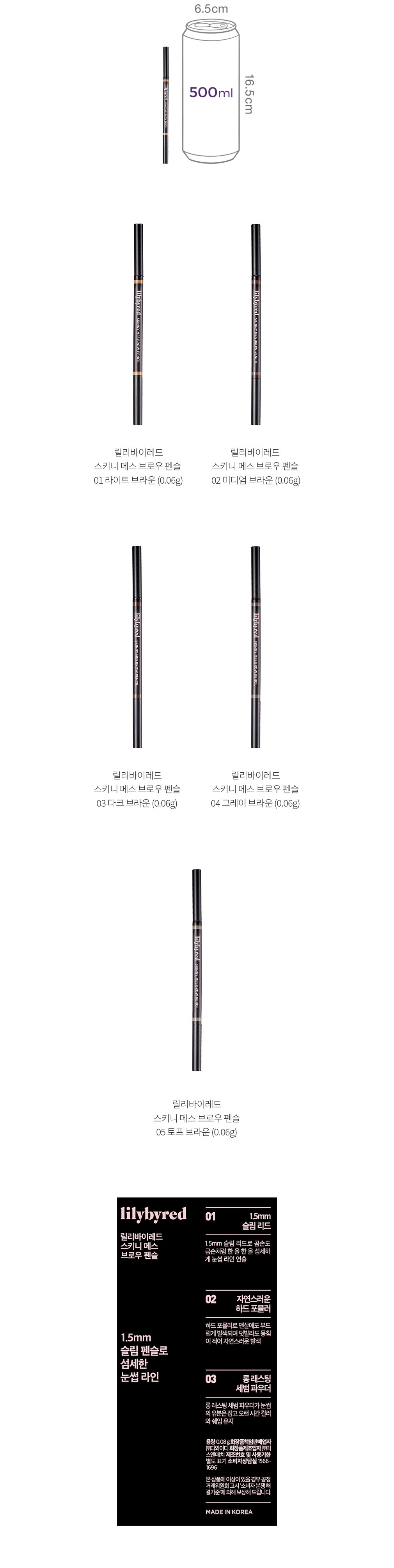 자세히보기 이미지