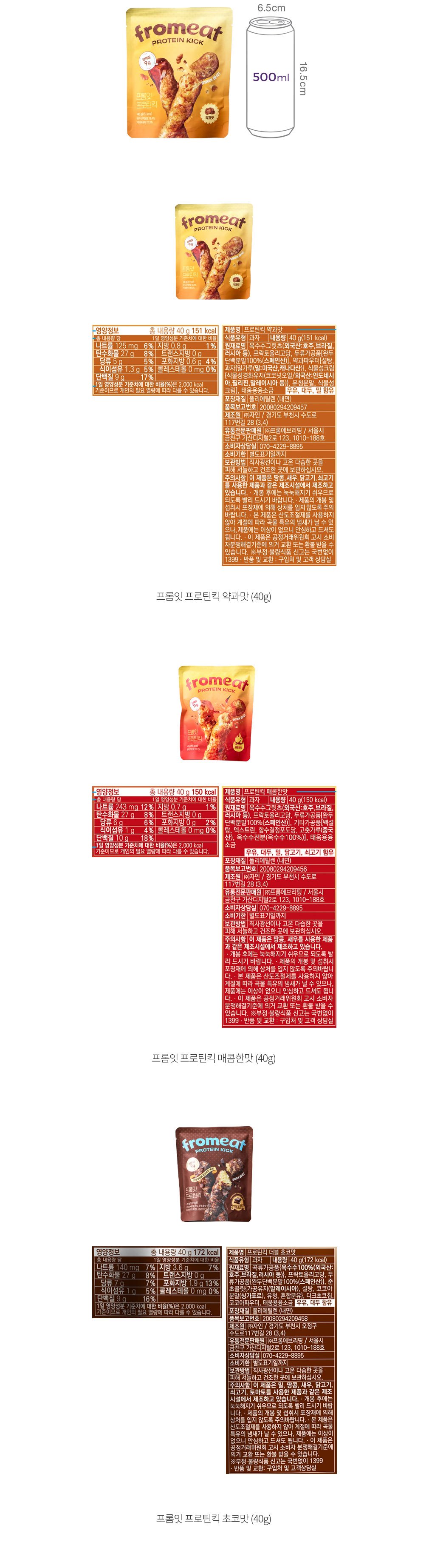 자세히보기 이미지