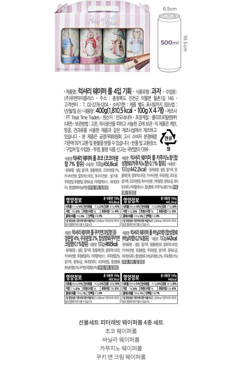 자세히보기 이미지