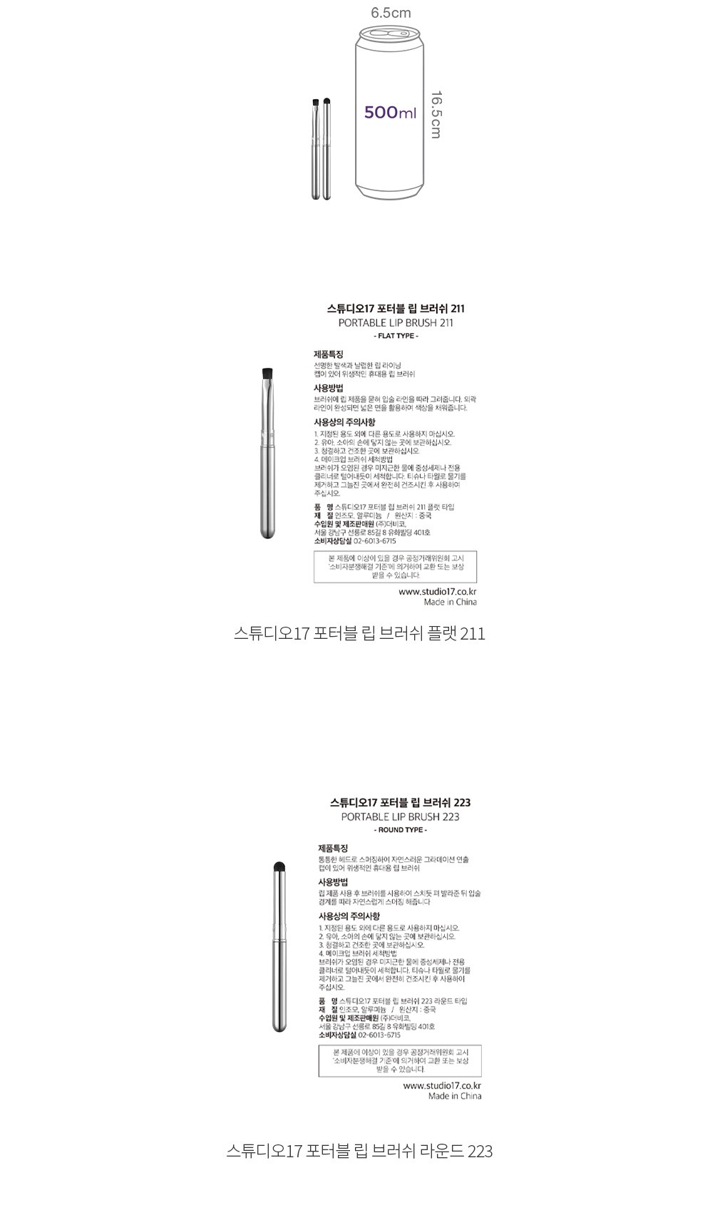 자세히보기 이미지