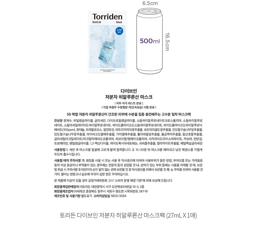 자세히보기 이미지