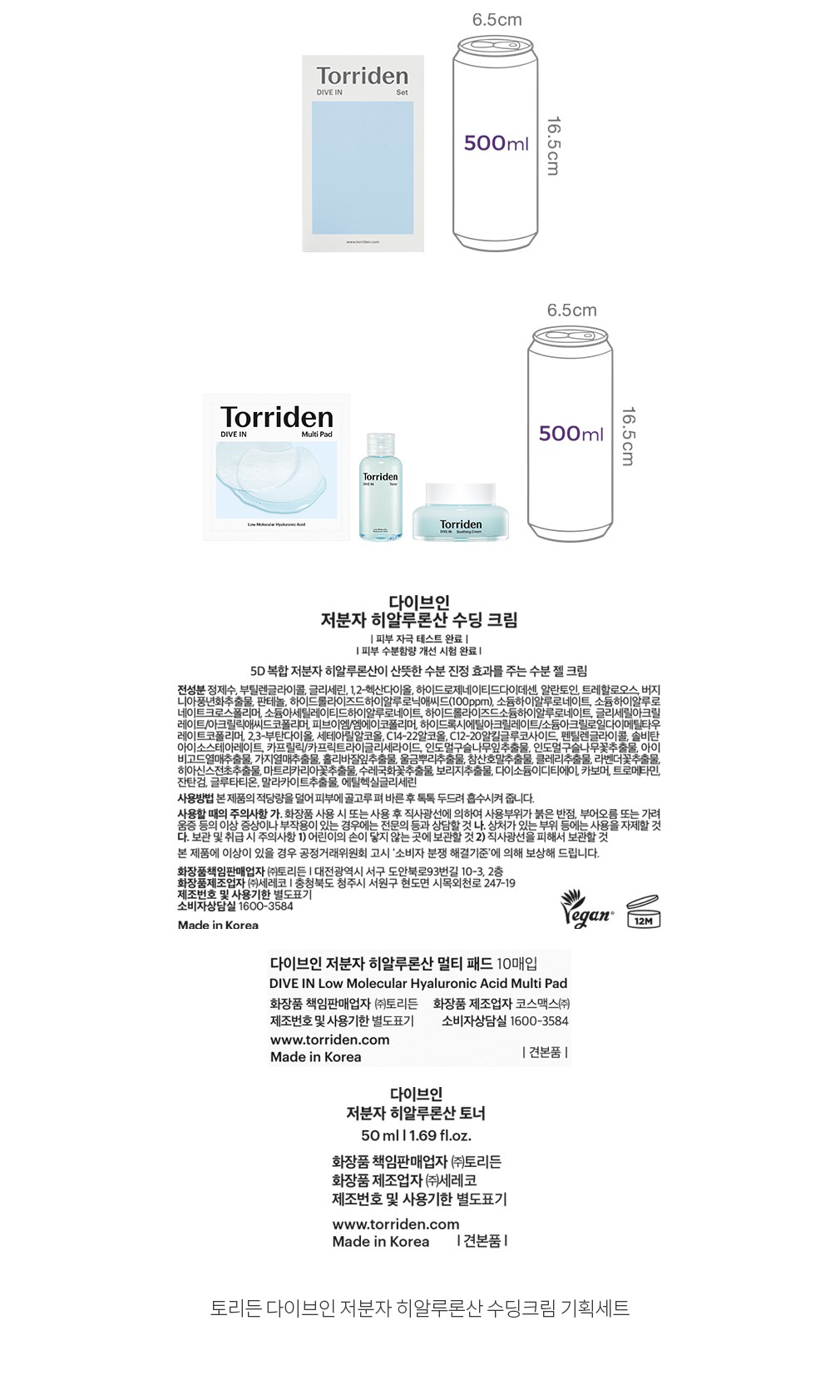 자세히보기 이미지