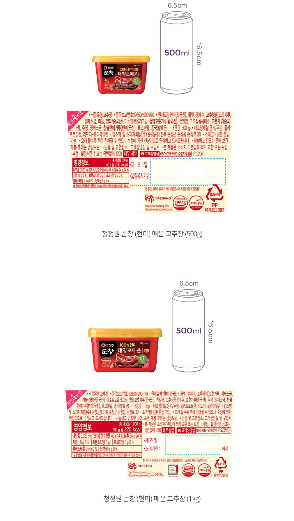 자세히보기 이미지