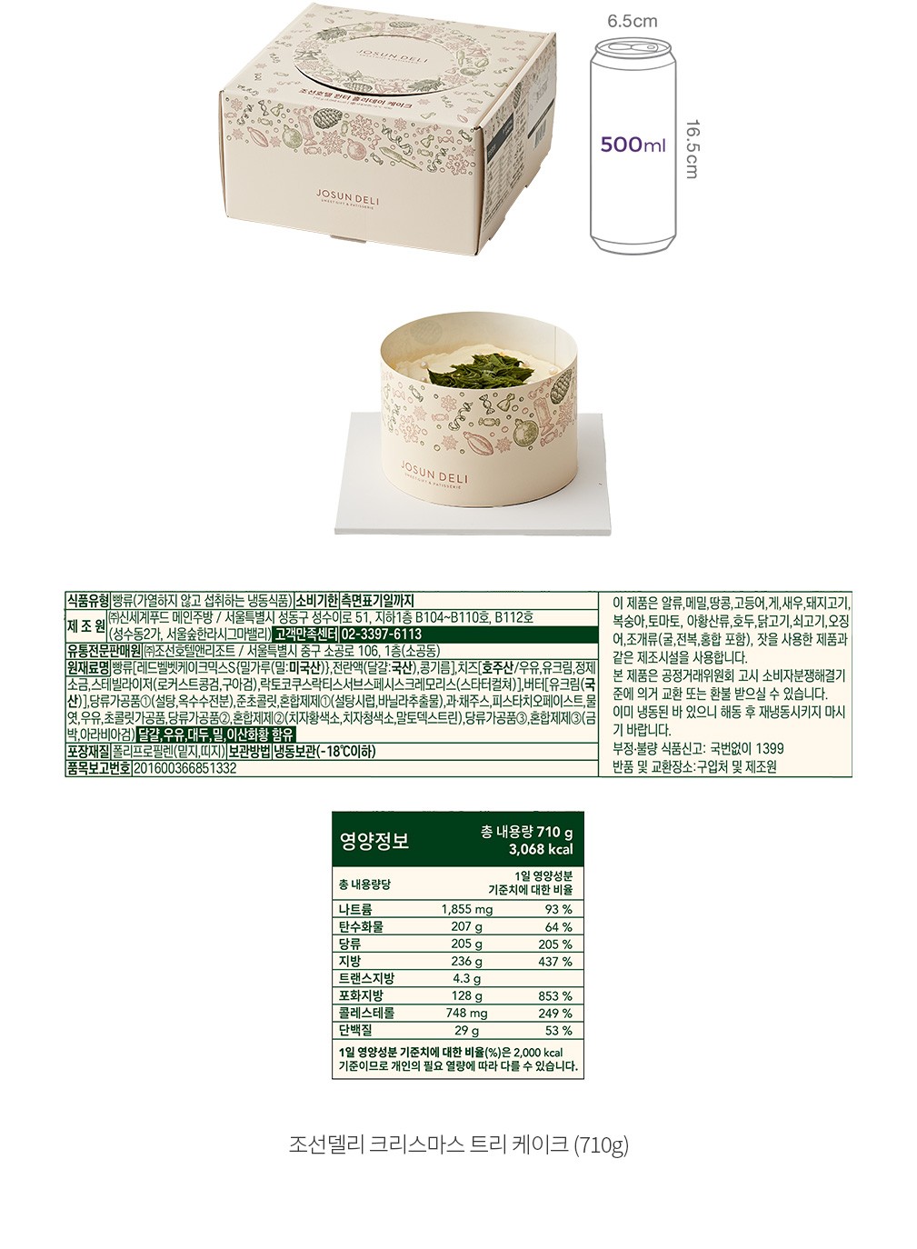 자세히보기 이미지