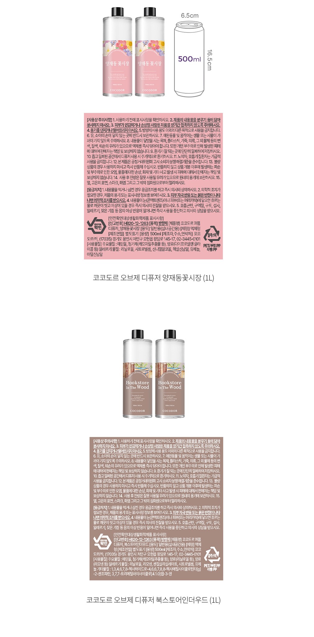 자세히보기 이미지