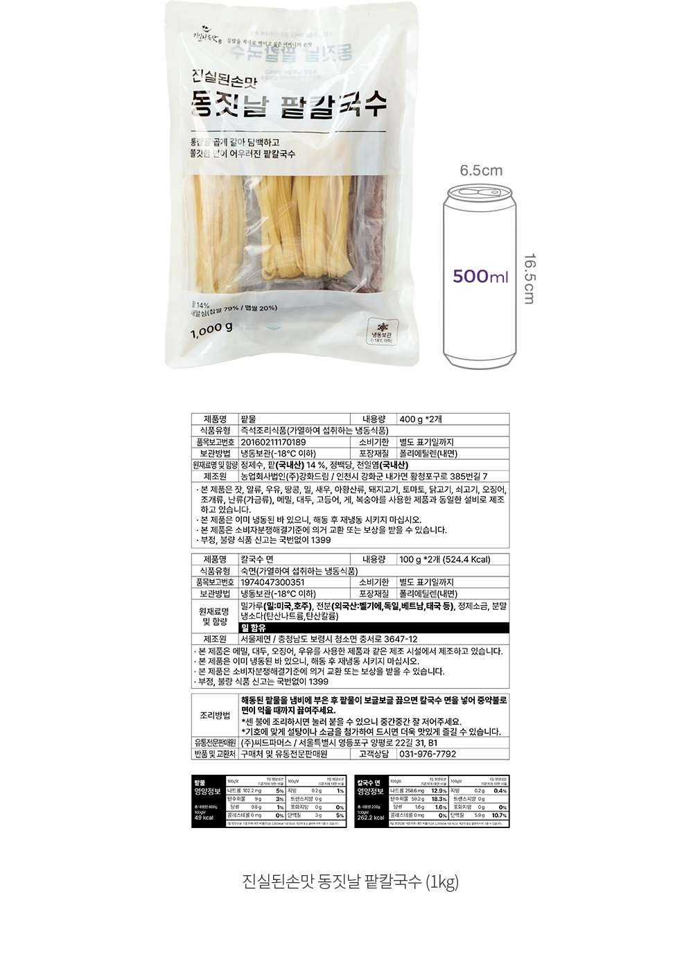 자세히보기 이미지