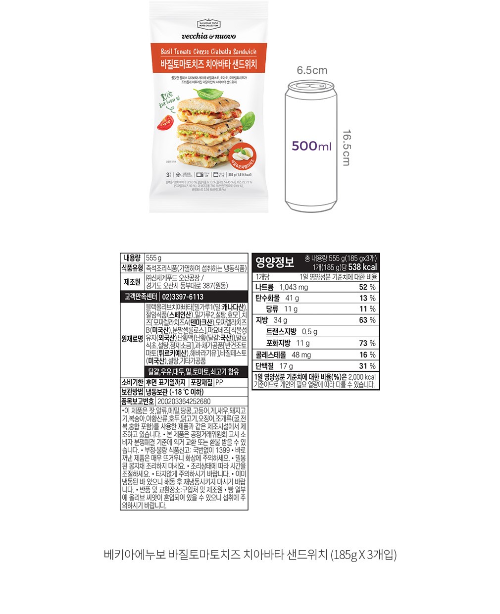 자세히보기 이미지