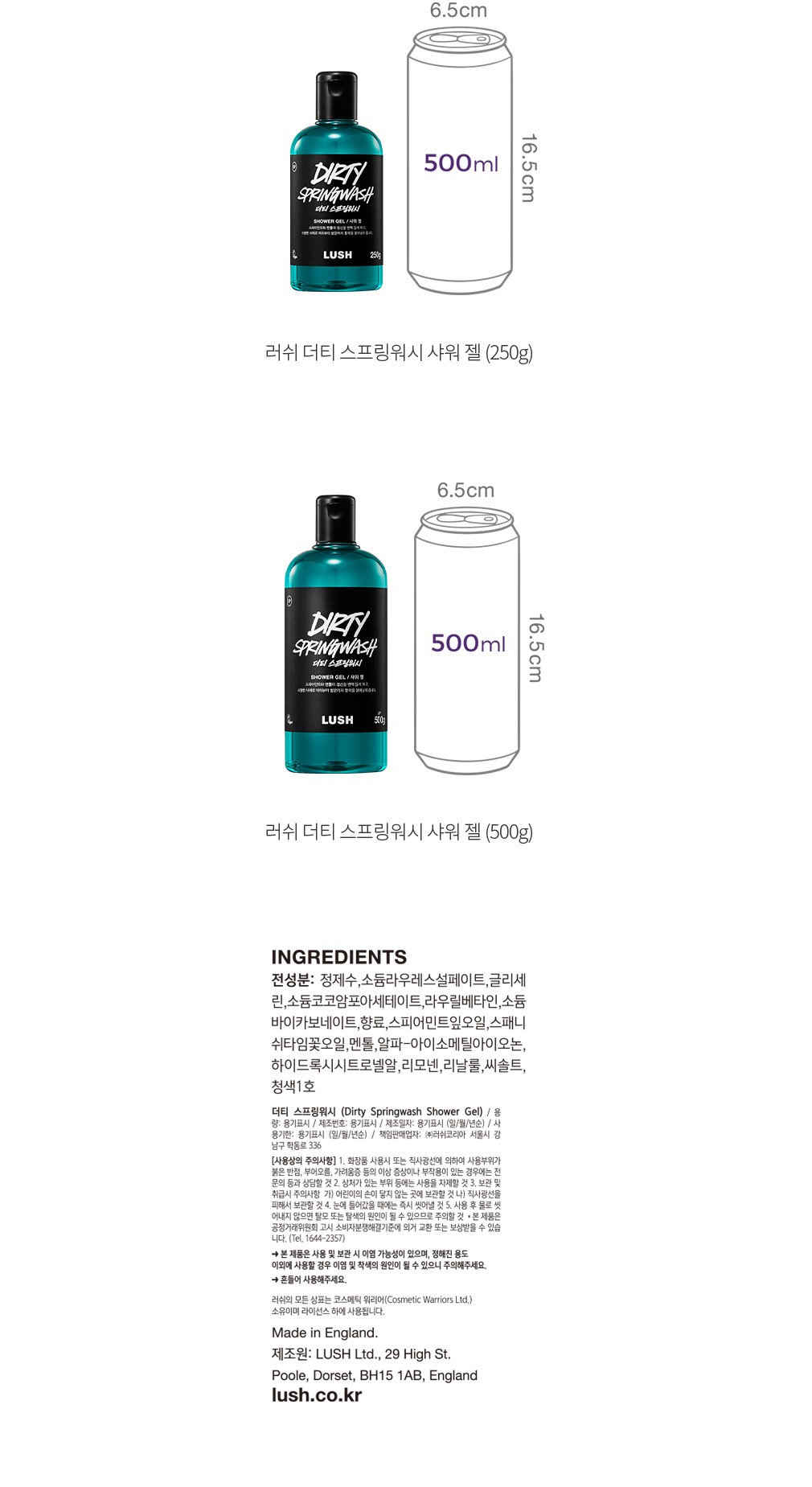 자세히보기 이미지