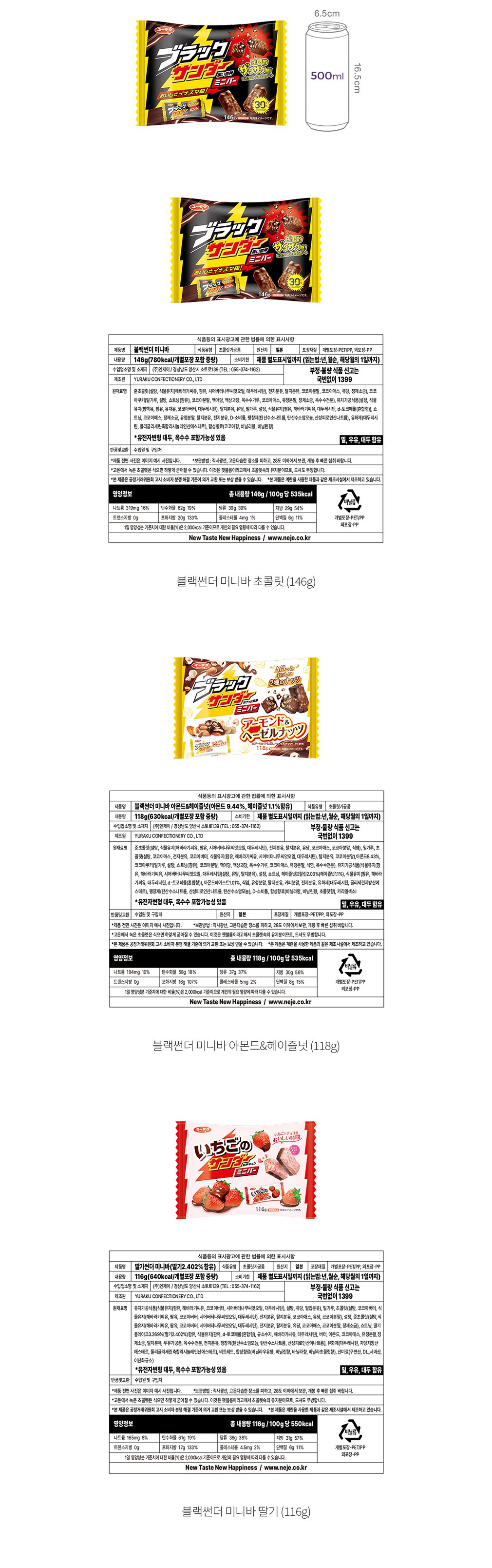 자세히보기 이미지
