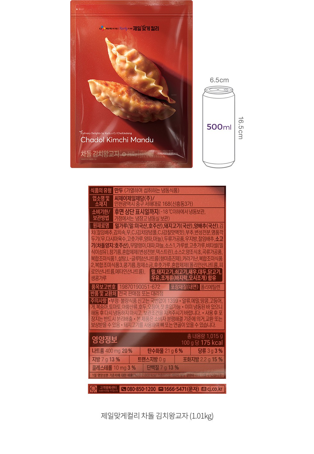 자세히보기 이미지