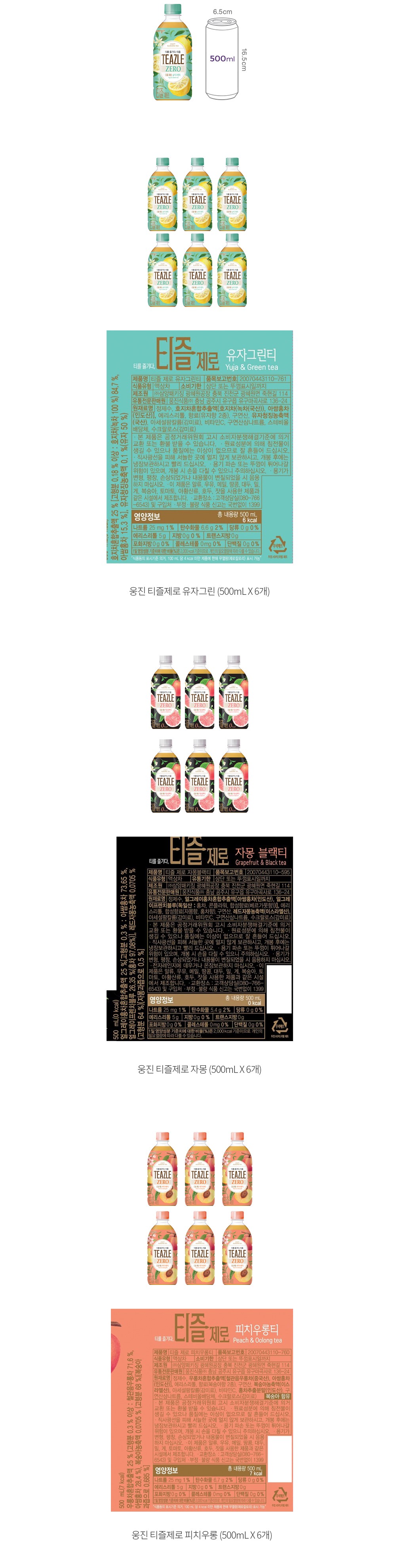 자세히보기 이미지