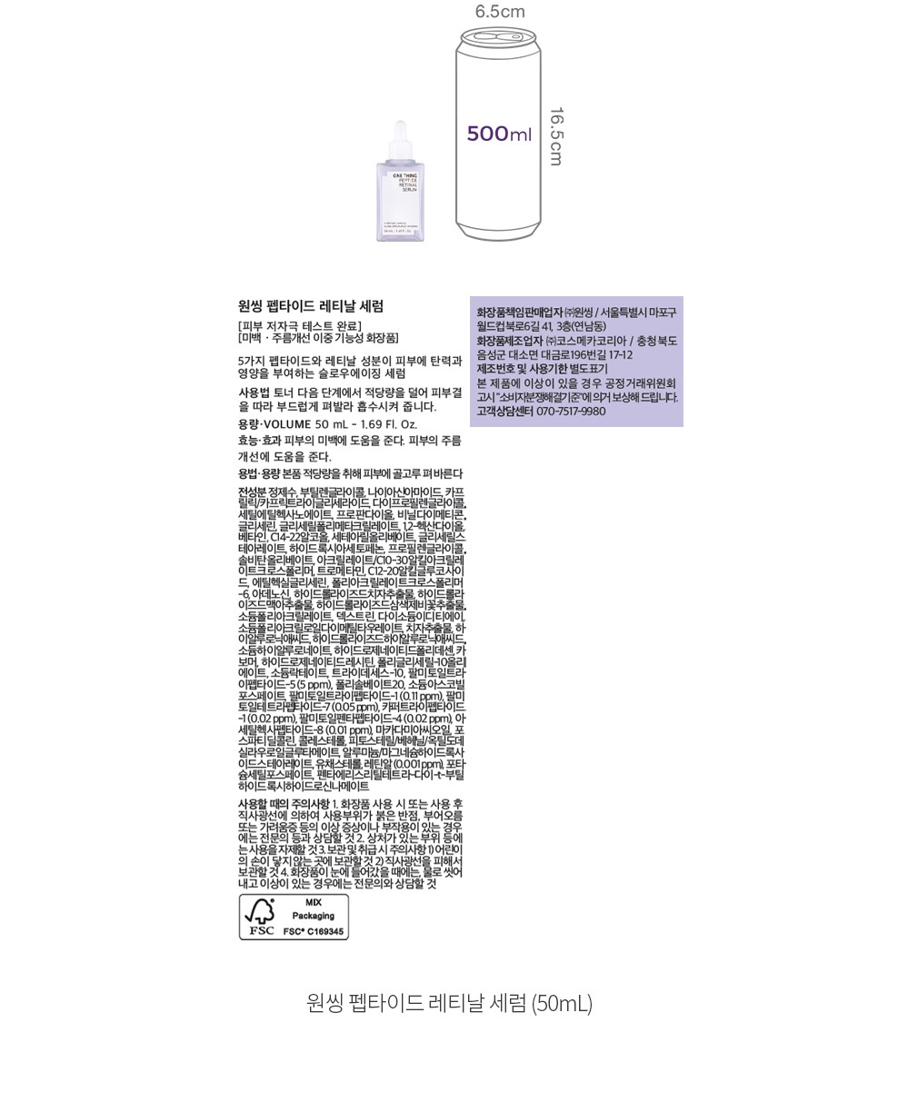 자세히보기 이미지