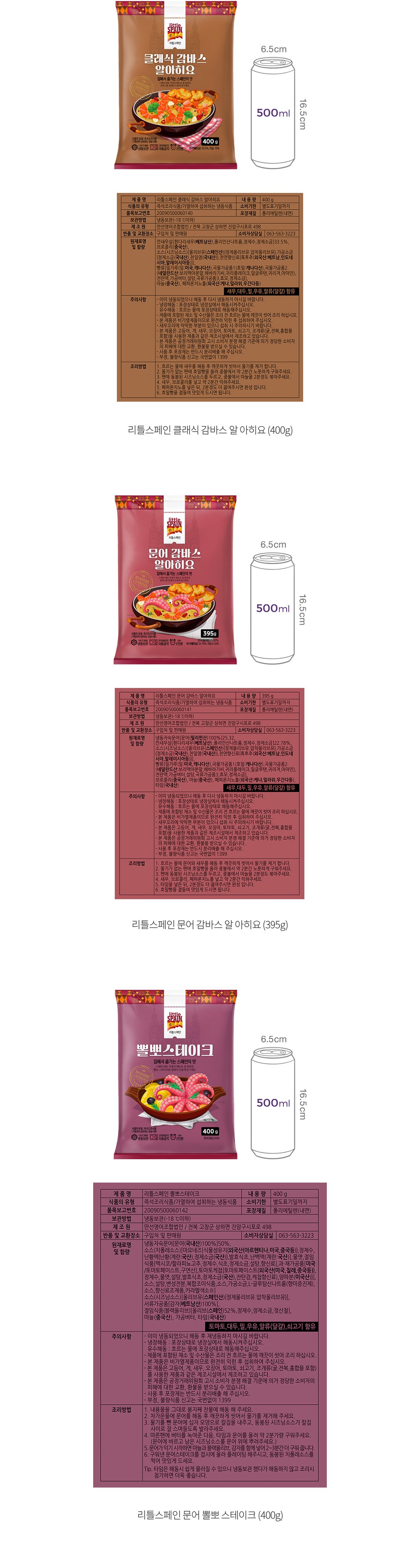 자세히보기 이미지