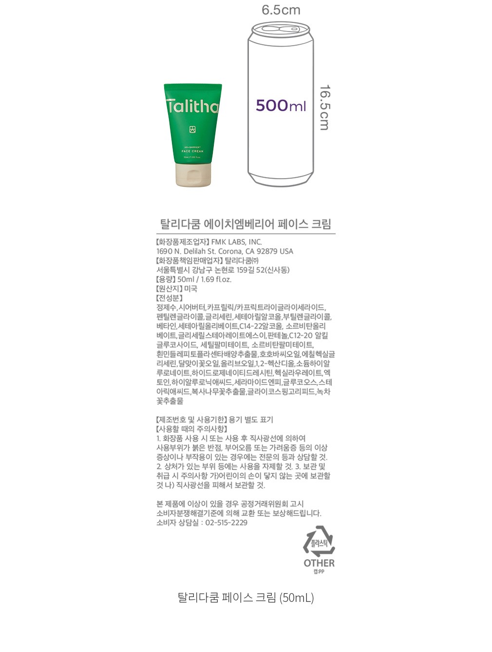 자세히보기 이미지